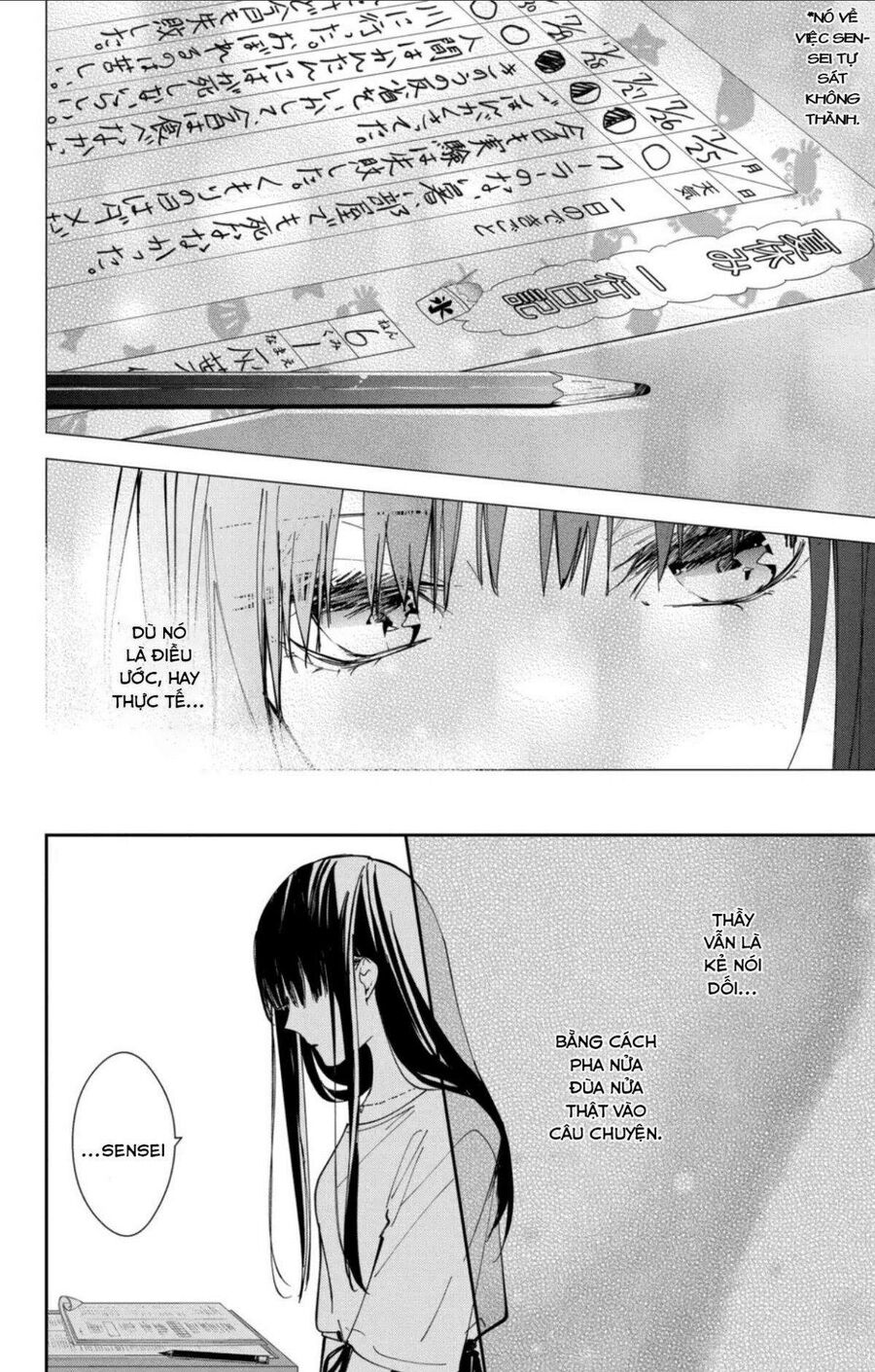 Tsuiraku Jk To Haijin Kyoushi Chap 90 - Next Chap 91