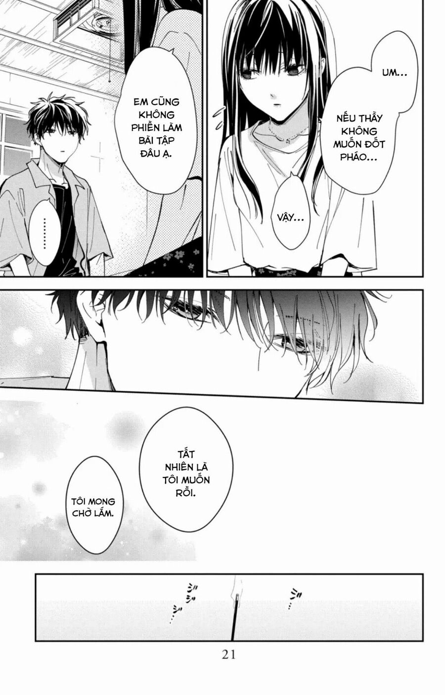 Tsuiraku Jk To Haijin Kyoushi Chap 90 - Next Chap 91