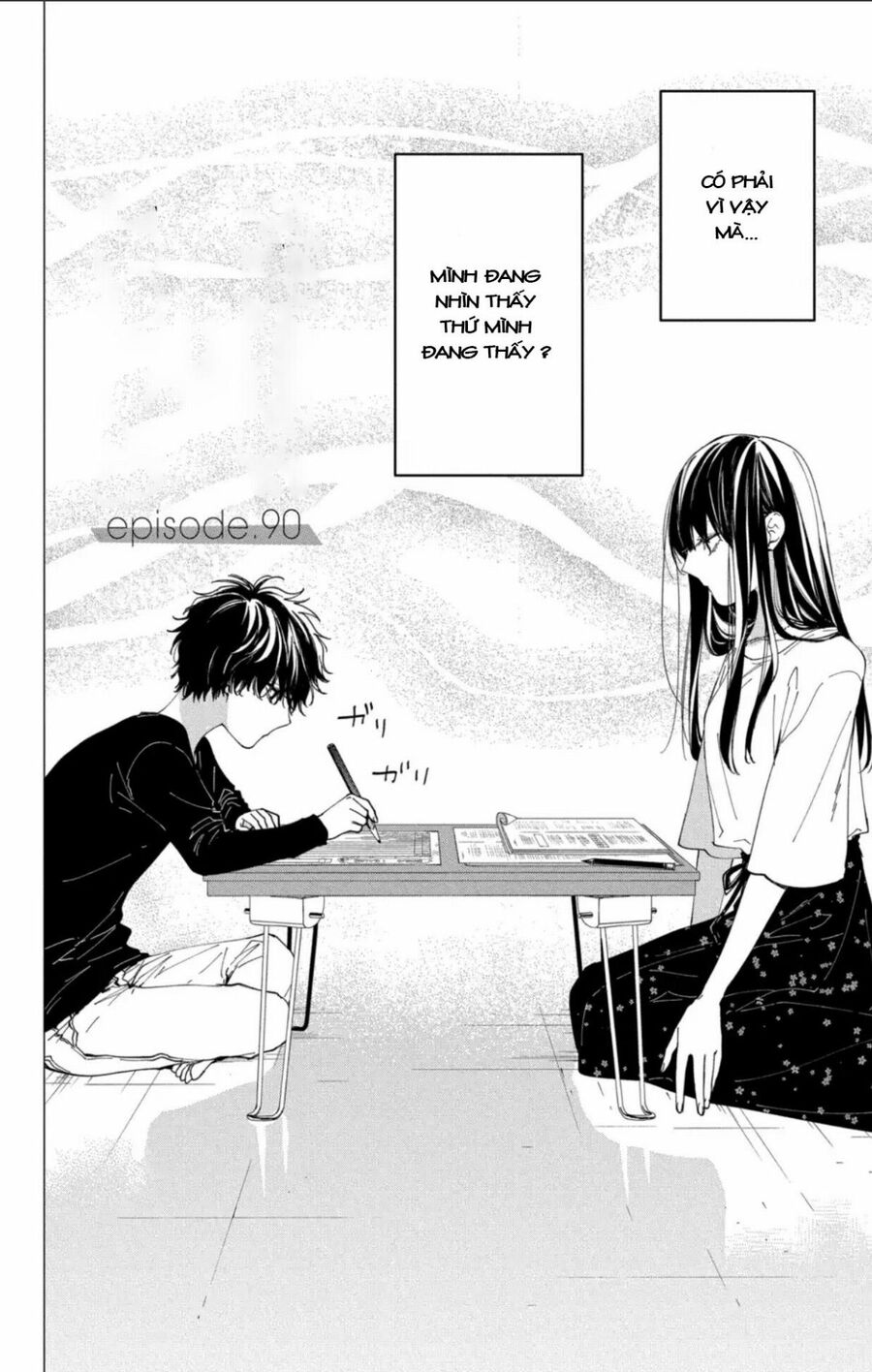 Tsuiraku Jk To Haijin Kyoushi Chap 90 - Next Chap 91