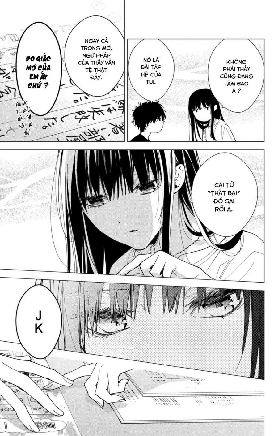 Tsuiraku Jk To Haijin Kyoushi Chap 90 - Next Chap 91