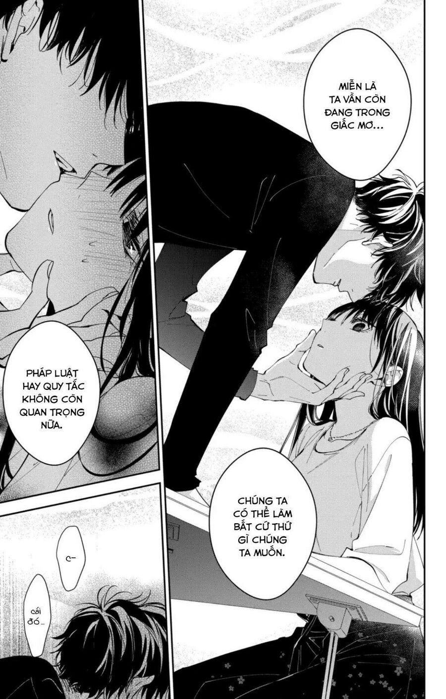 Tsuiraku Jk To Haijin Kyoushi Chap 90 - Next Chap 91