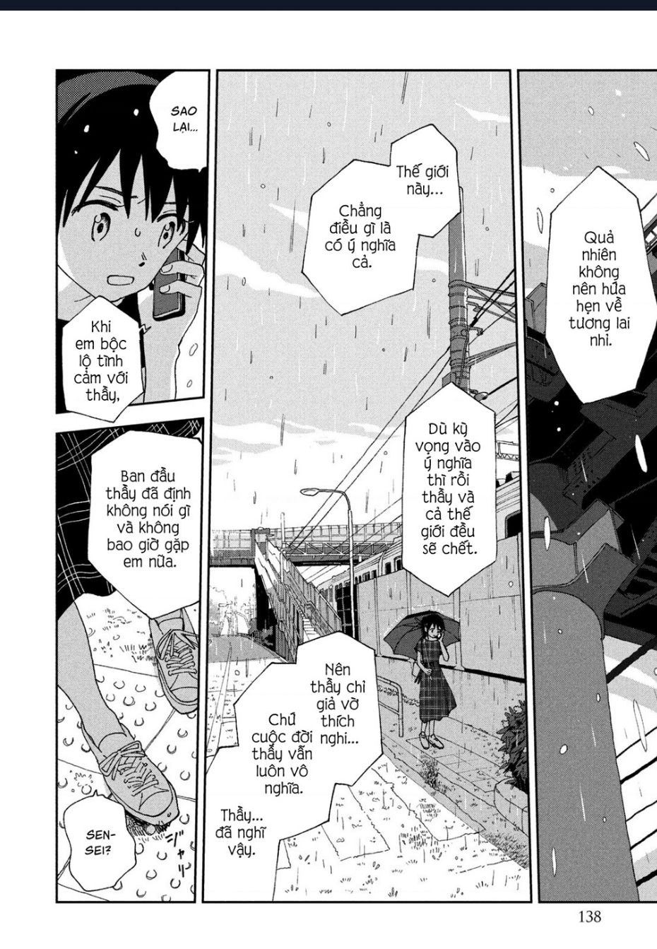 Tsuka No Ma No Ichika Chap 17 - Next Chap 18