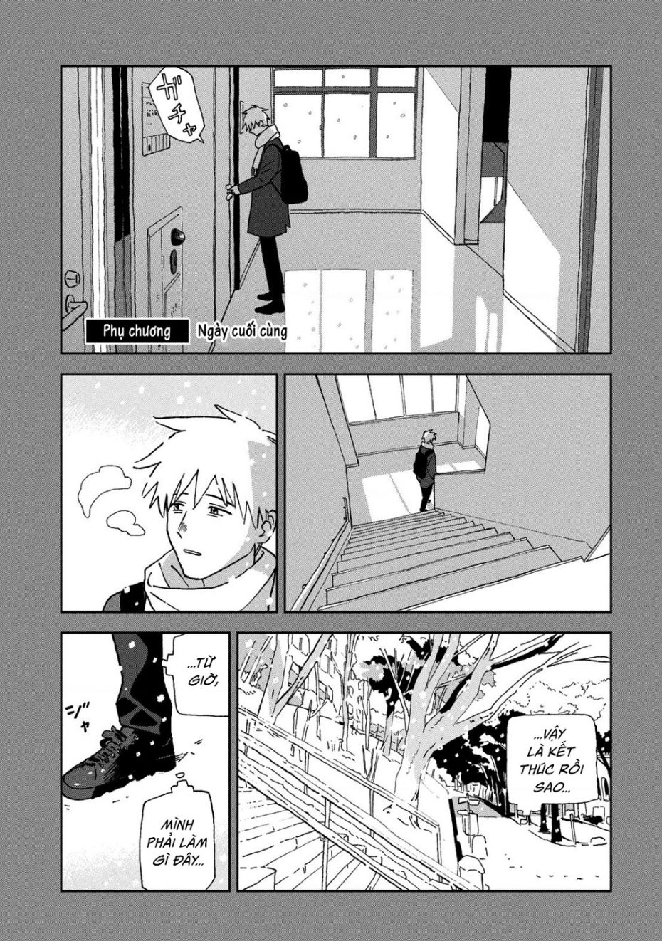 Tsuka No Ma No Ichika Chap 291 - Next Chap 292