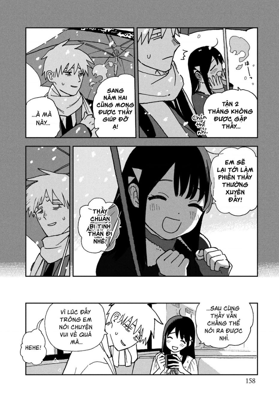 Tsuka No Ma No Ichika Chap 291 - Next Chap 292