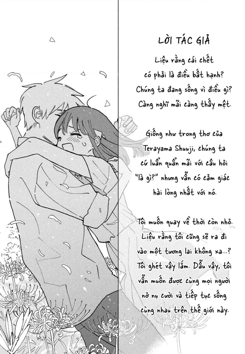 Tsuka No Ma No Ichika Chap 291 - Next Chap 292