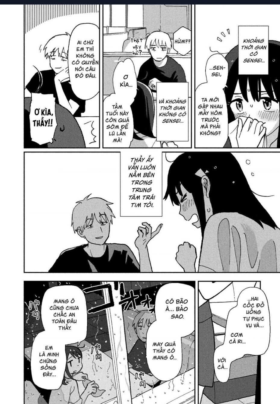 Tsuka No Ma No Ichika Chap 3 - Next Chap 4