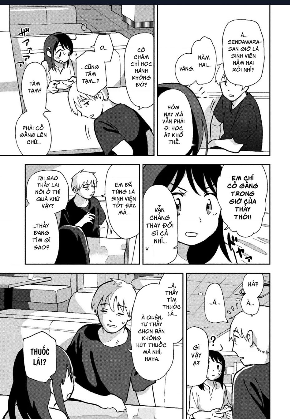 Tsuka No Ma No Ichika Chap 3 - Next Chap 4
