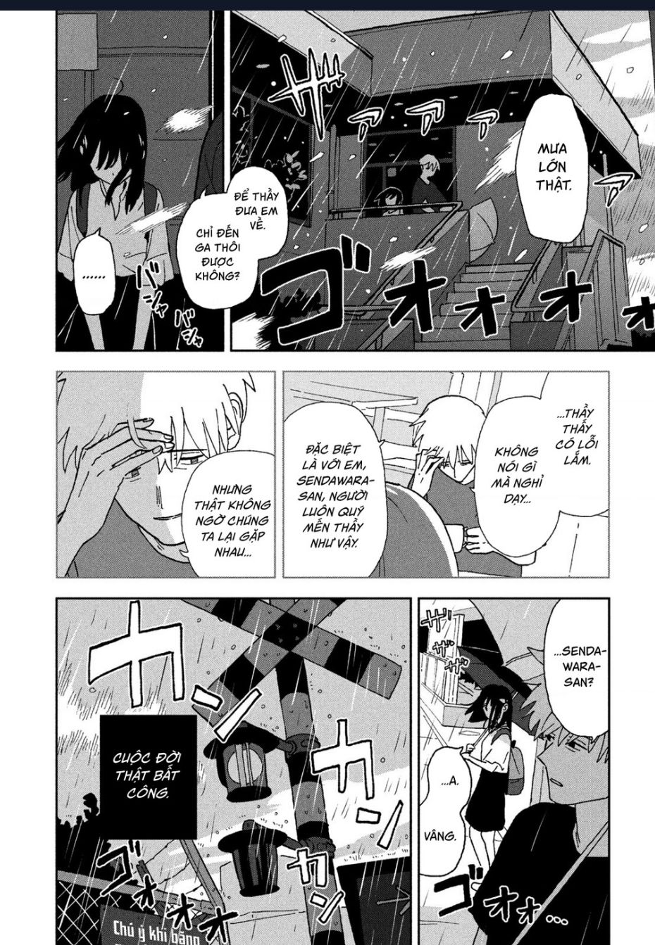 Tsuka No Ma No Ichika Chap 3 - Next Chap 4