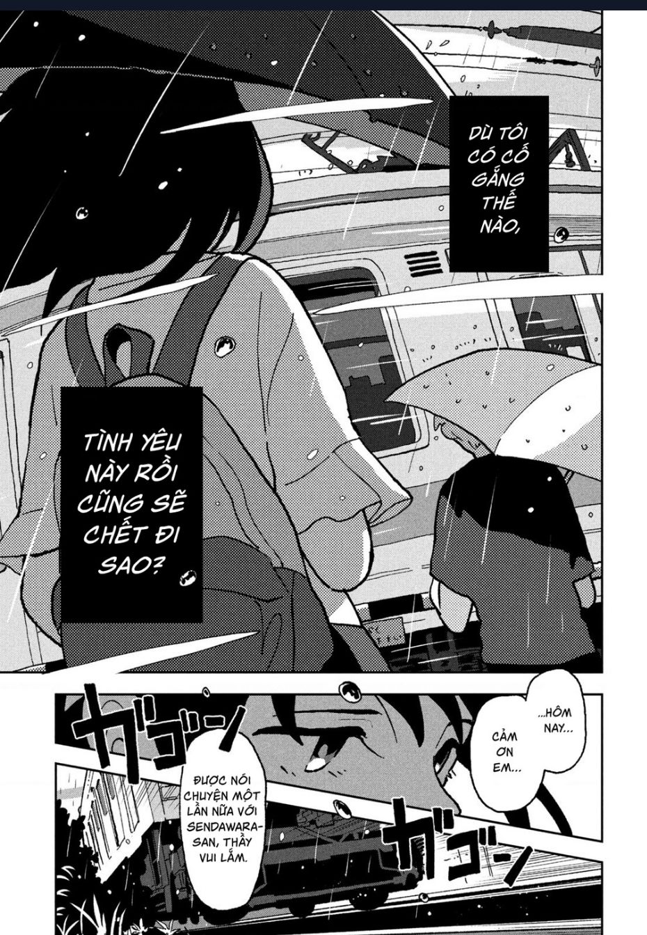 Tsuka No Ma No Ichika Chap 3 - Next Chap 4