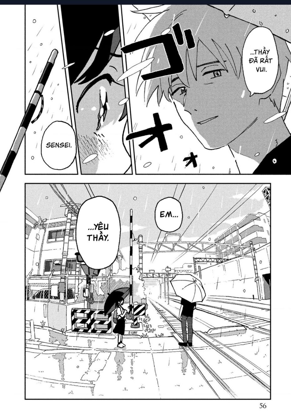 Tsuka No Ma No Ichika Chap 3 - Next Chap 4