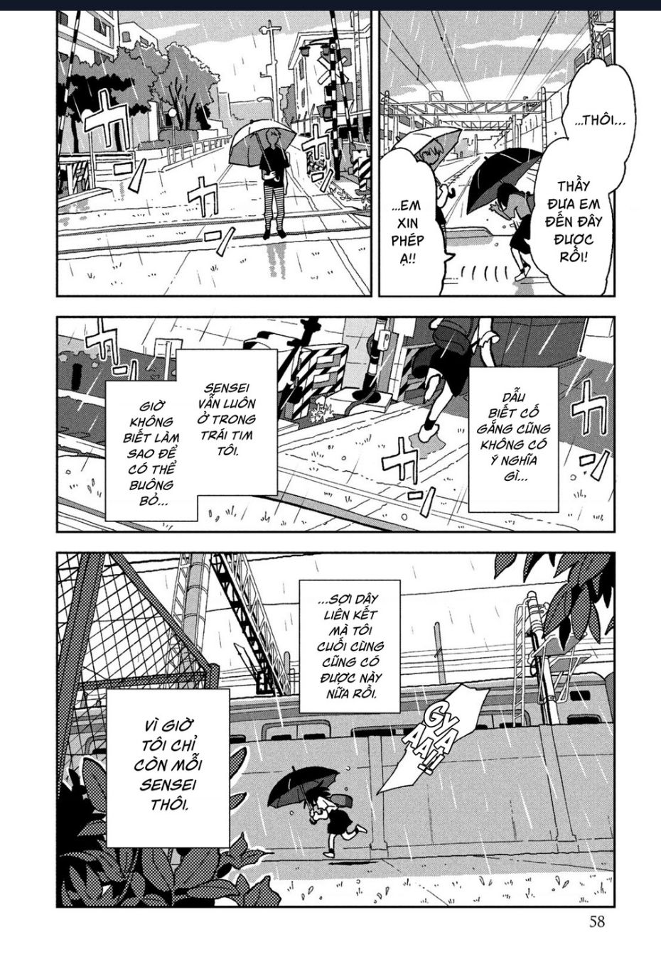 Tsuka No Ma No Ichika Chap 3 - Next Chap 4