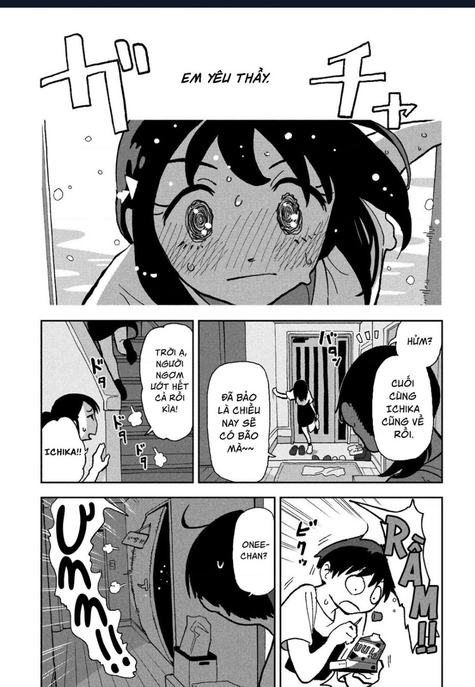 Tsuka No Ma No Ichika Chap 4 - Next Chap 5