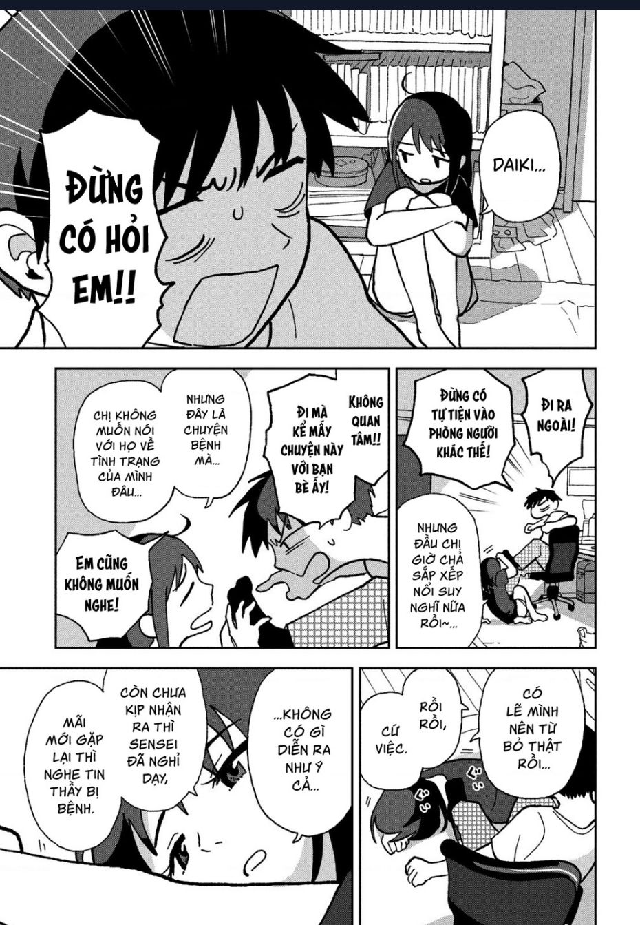 Tsuka No Ma No Ichika Chap 4 - Next Chap 5