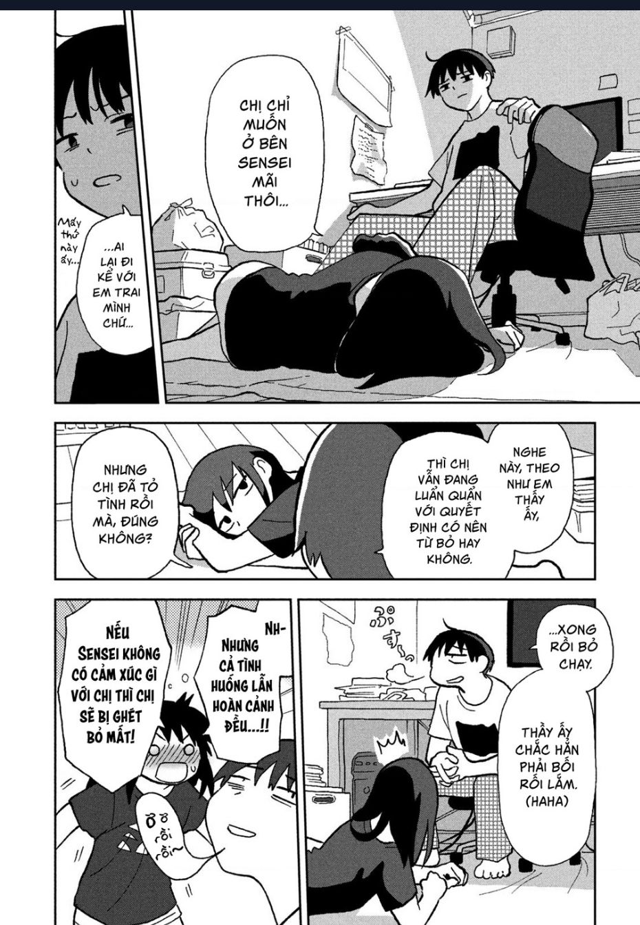 Tsuka No Ma No Ichika Chap 4 - Next Chap 5