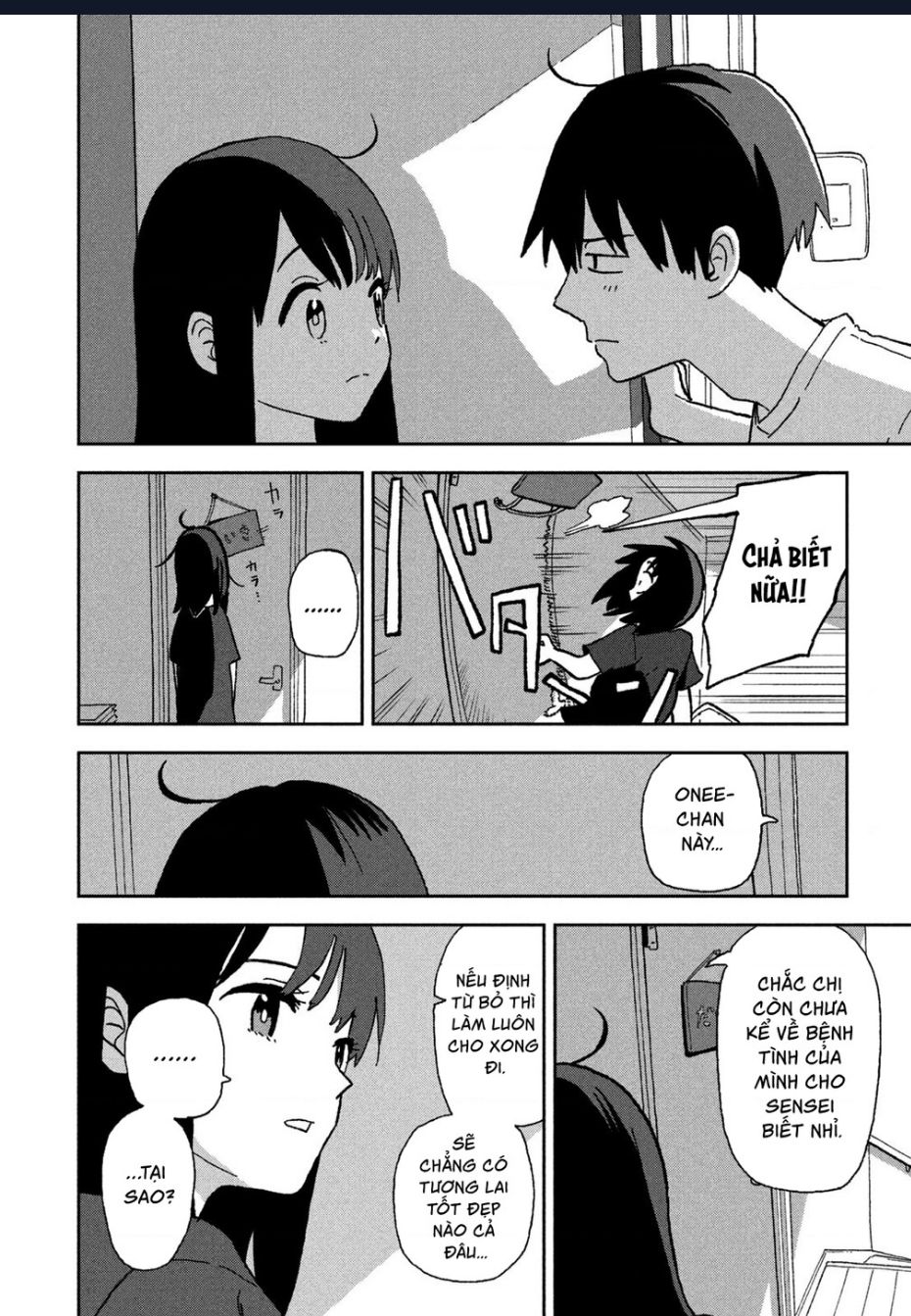 Tsuka No Ma No Ichika Chap 4 - Next Chap 5