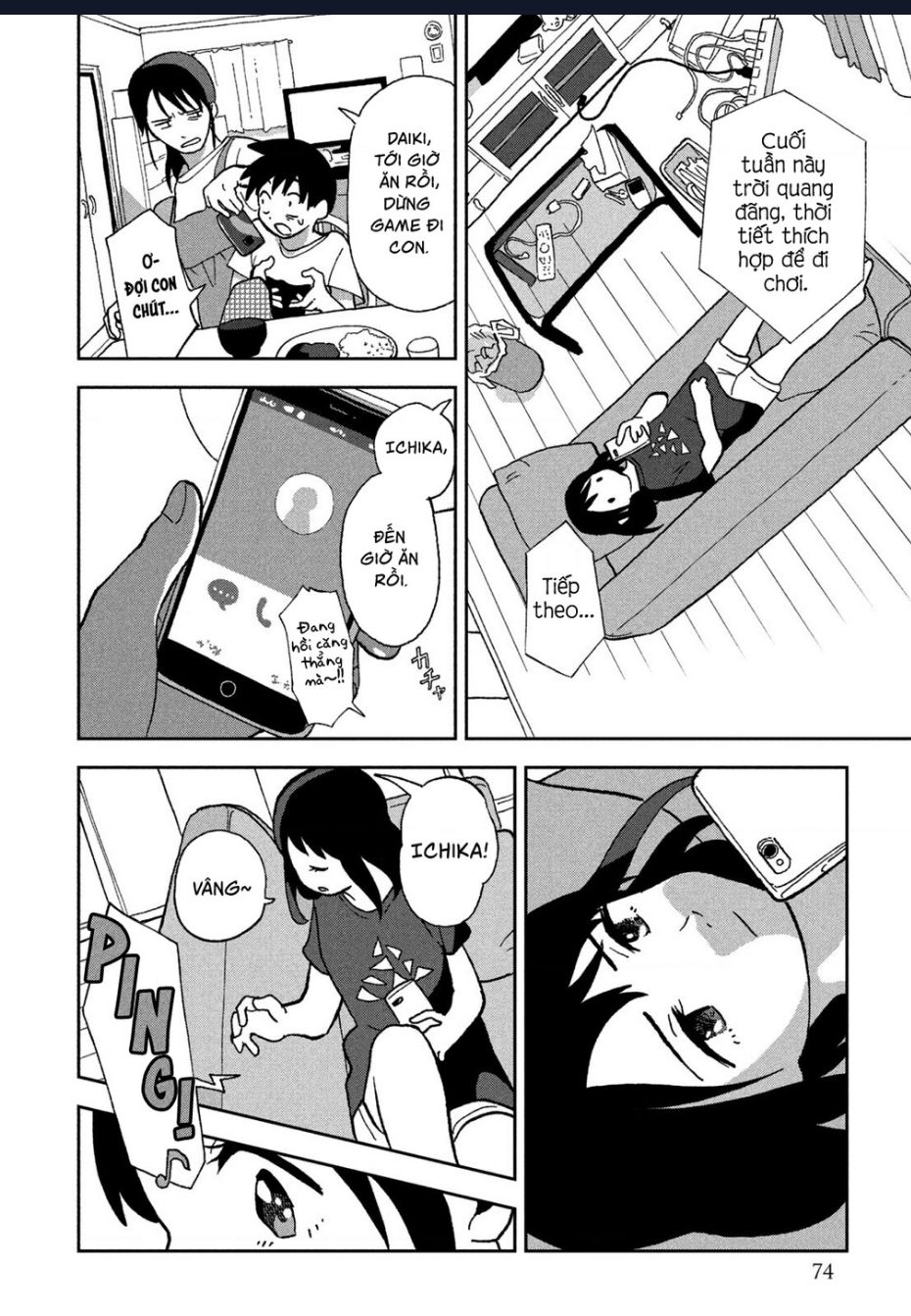 Tsuka No Ma No Ichika Chap 4 - Next Chap 5