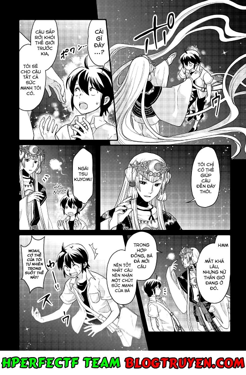 Tsuki Ga Michibiku Isekai Douchuu Chap 1 - Next Chap 2