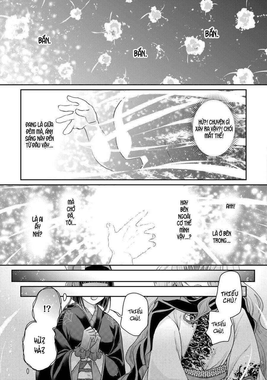Tsuki Ga Michibiku Isekai Douchuu Chap 100 - Next Chap 101