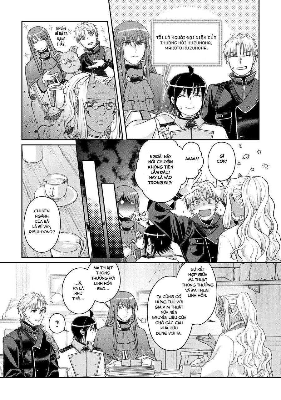 Tsuki Ga Michibiku Isekai Douchuu Chap 102 - Next Chap 103
