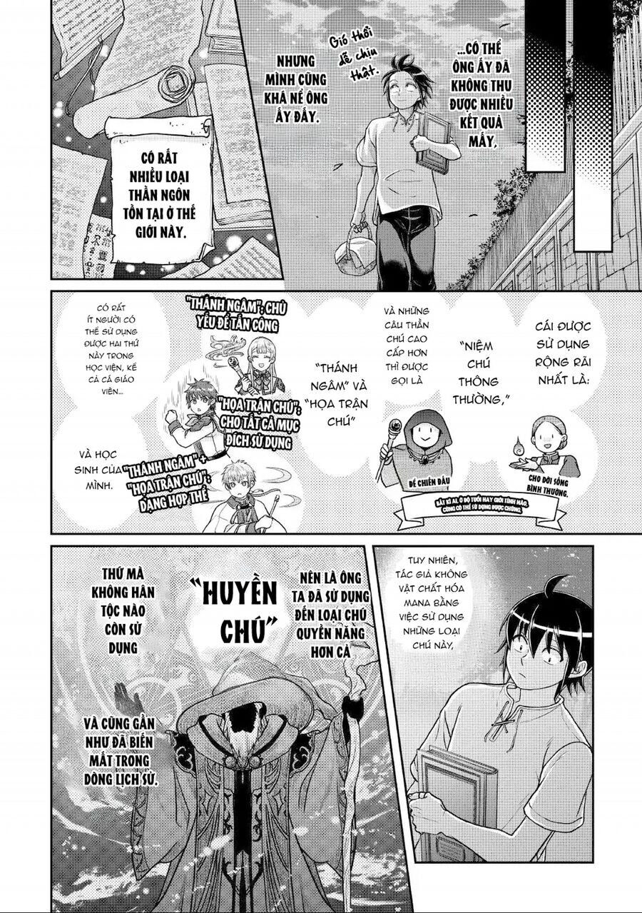 Tsuki Ga Michibiku Isekai Douchuu Chap 104 - Next Chap 105