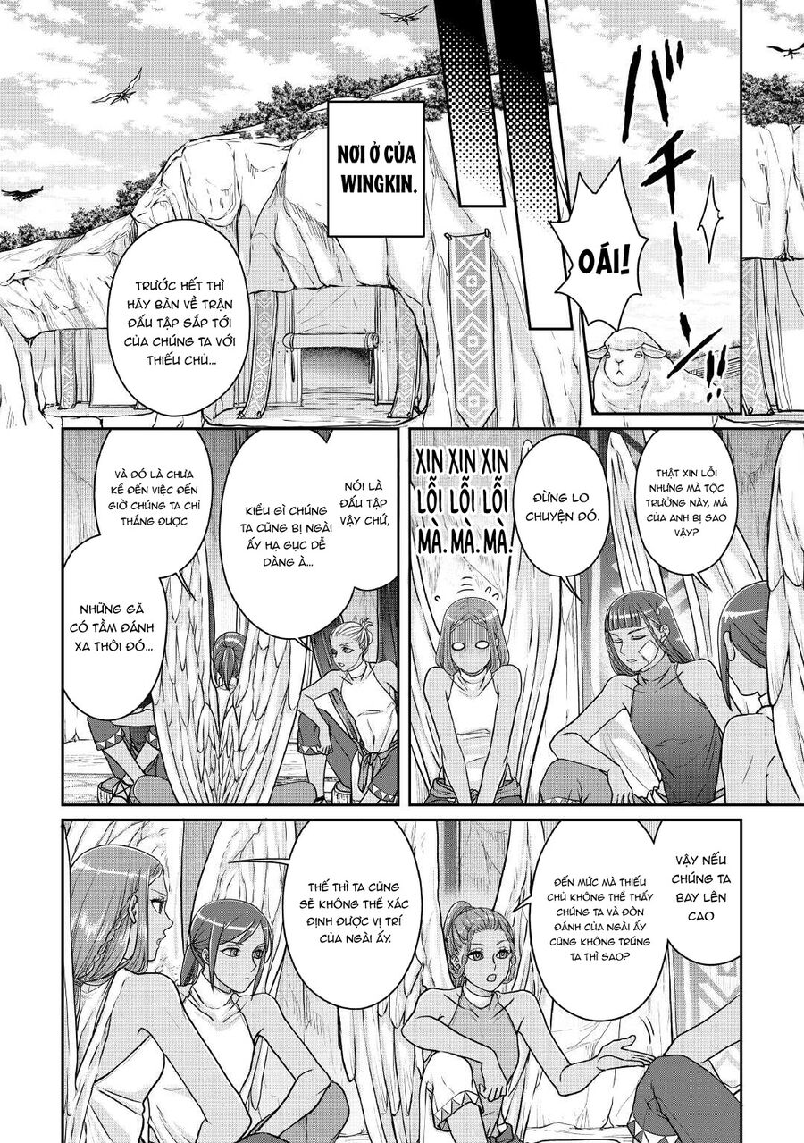 Tsuki Ga Michibiku Isekai Douchuu Chap 105 - Next Chap 106