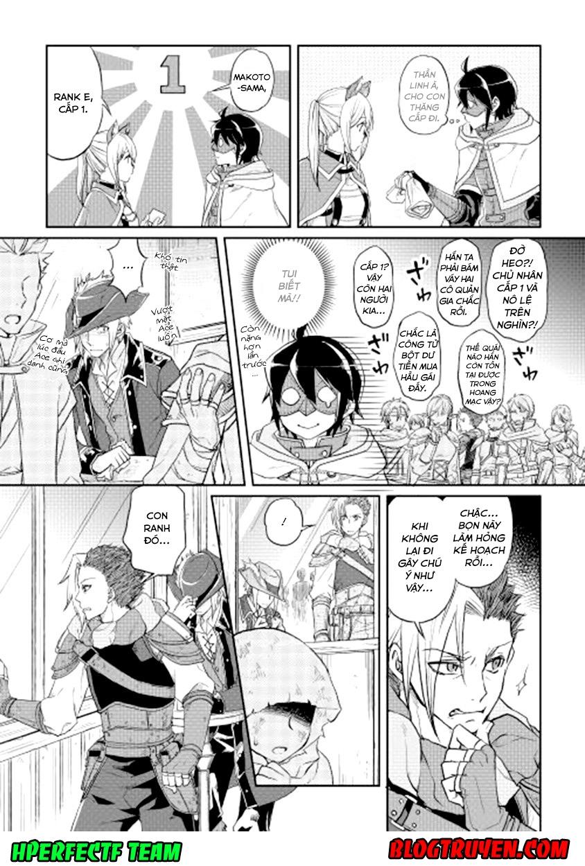 Tsuki Ga Michibiku Isekai Douchuu Chap 11 - Next Chap 12