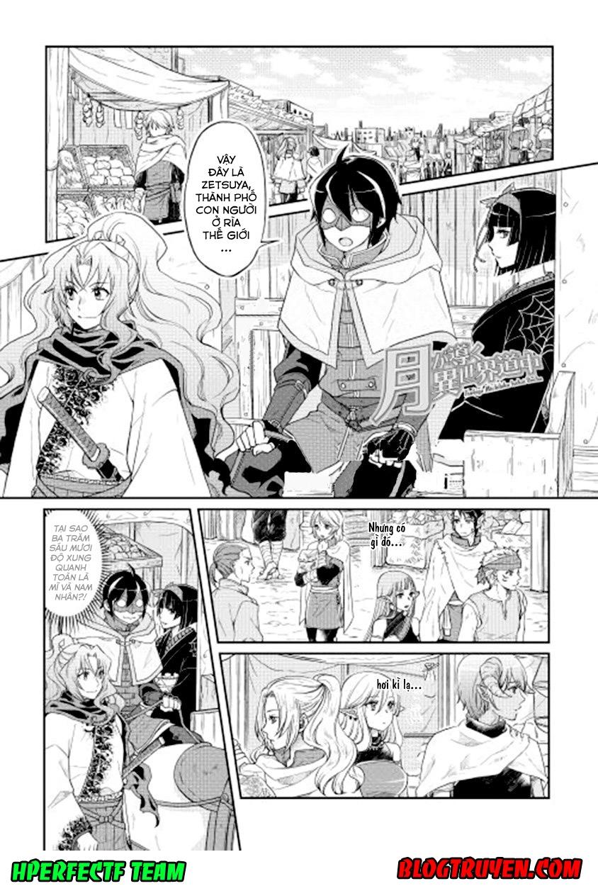 Tsuki Ga Michibiku Isekai Douchuu Chap 11 - Next Chap 12
