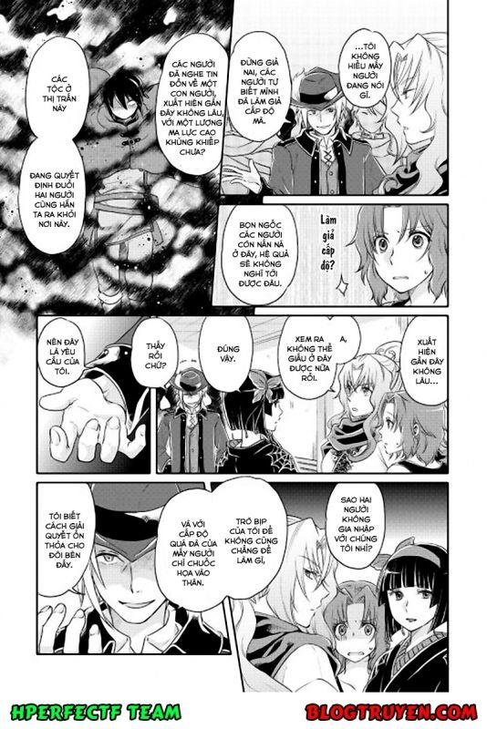 Tsuki Ga Michibiku Isekai Douchuu Chap 14 - Next Chap 15
