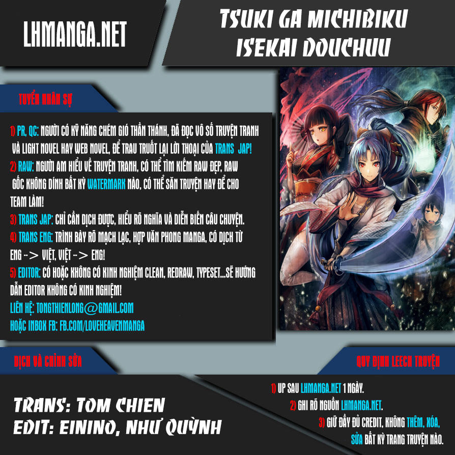 Tsuki Ga Michibiku Isekai Douchuu Chap 15 - Next Chap 16