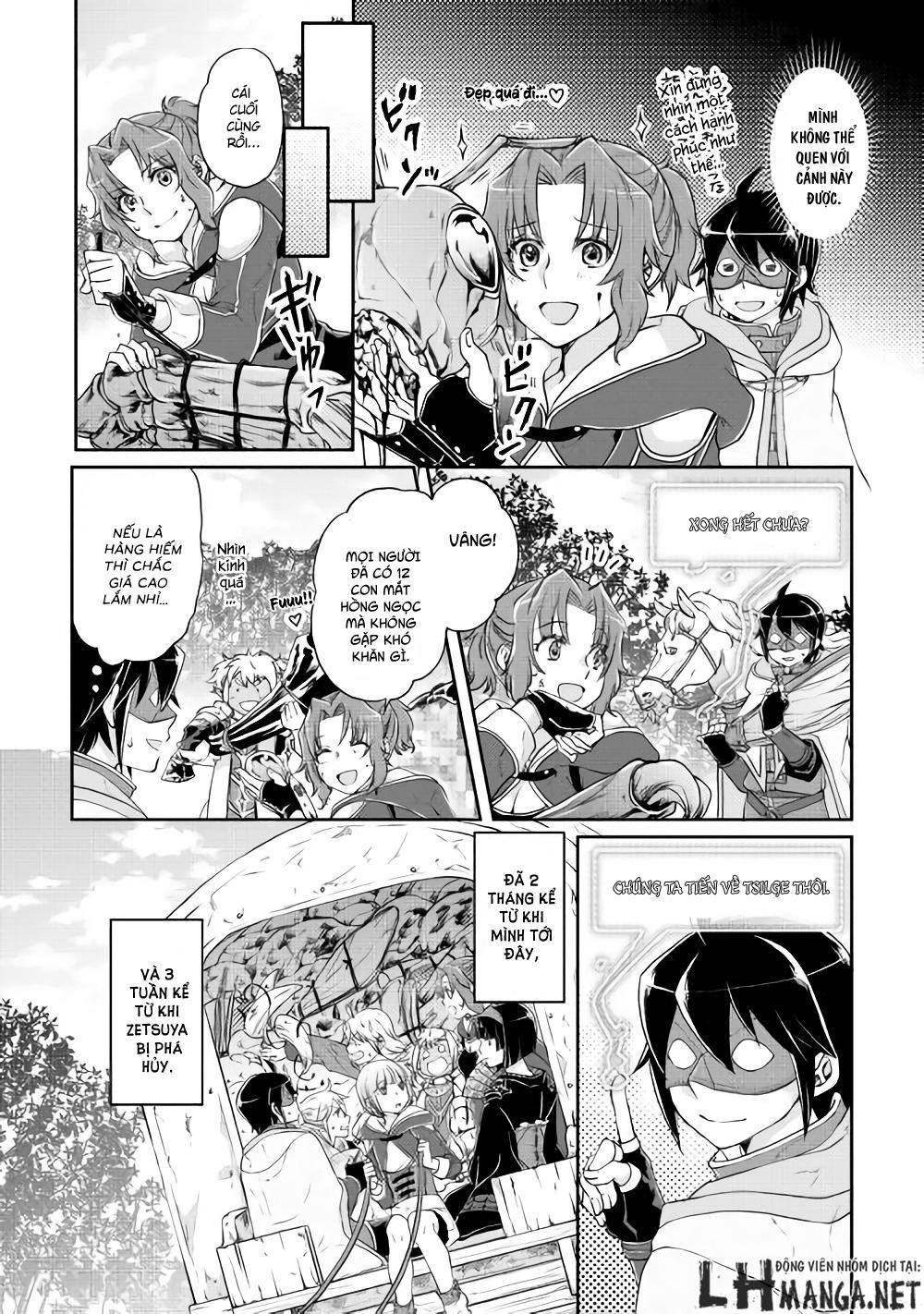 Tsuki Ga Michibiku Isekai Douchuu Chap 15 - Next Chap 16
