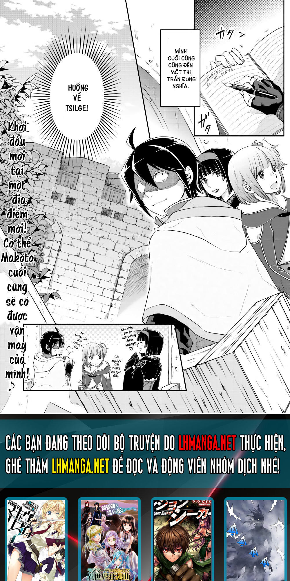 Tsuki Ga Michibiku Isekai Douchuu Chap 15 - Next Chap 16