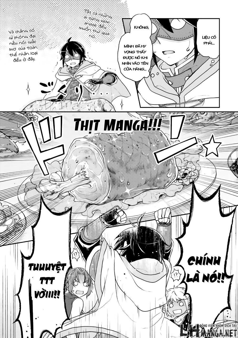 Tsuki Ga Michibiku Isekai Douchuu Chap 16 - Next Chap 17