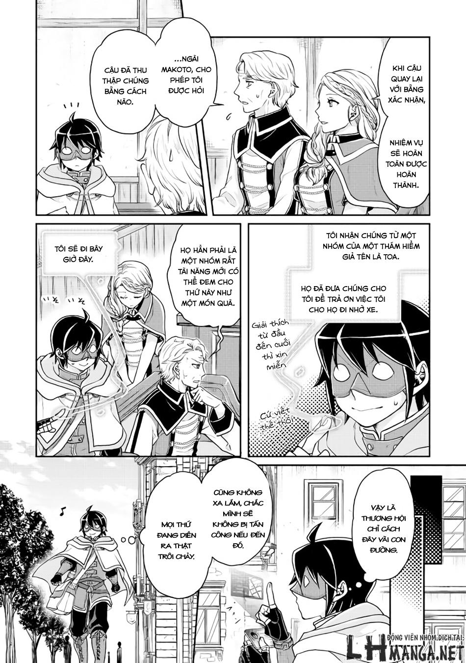 Tsuki Ga Michibiku Isekai Douchuu Chap 18 - Next Chap 19