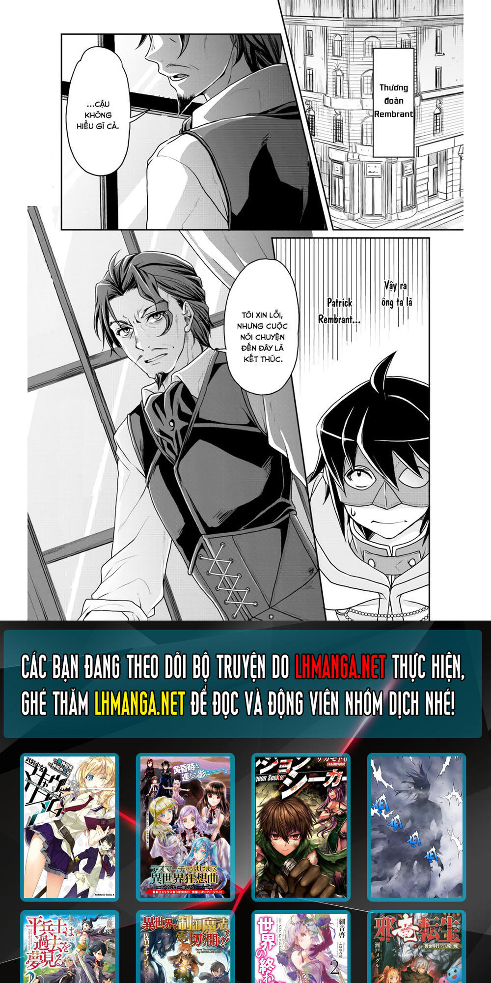 Tsuki Ga Michibiku Isekai Douchuu Chap 18 - Next Chap 19