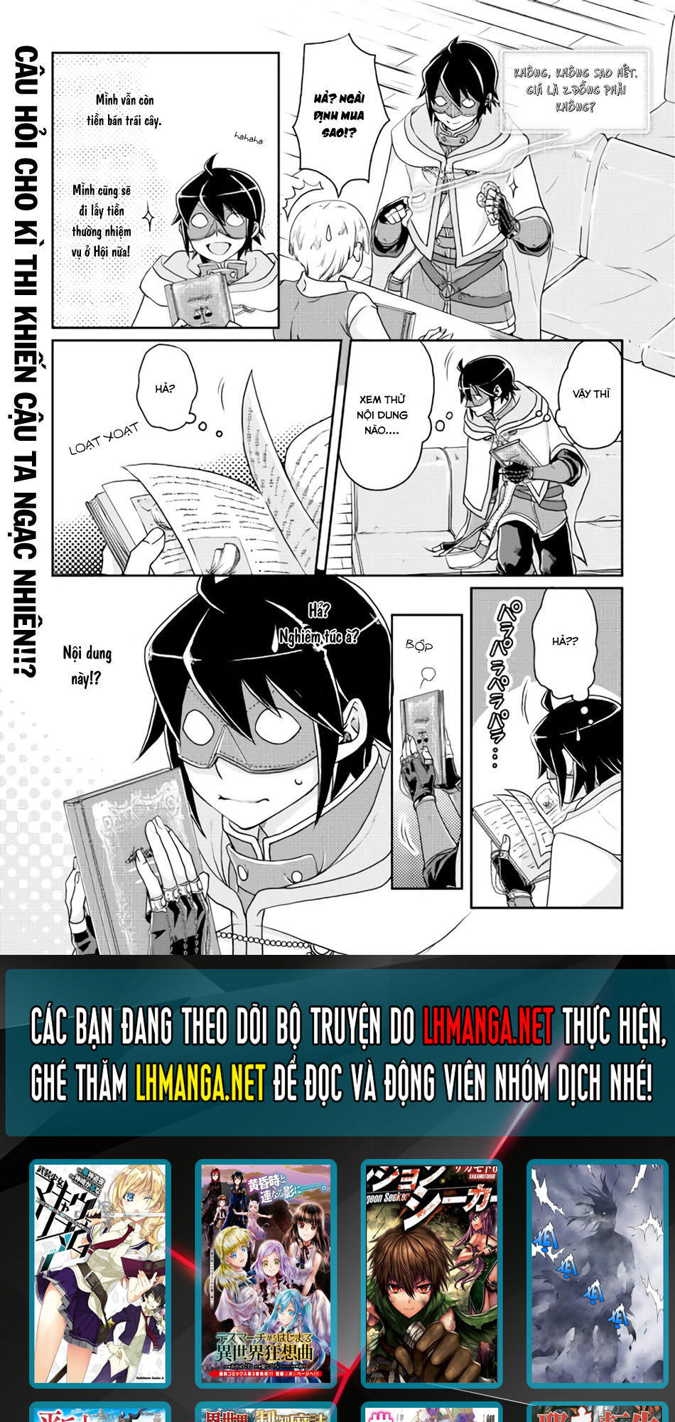 Tsuki Ga Michibiku Isekai Douchuu Chap 19 - Next Chap 20
