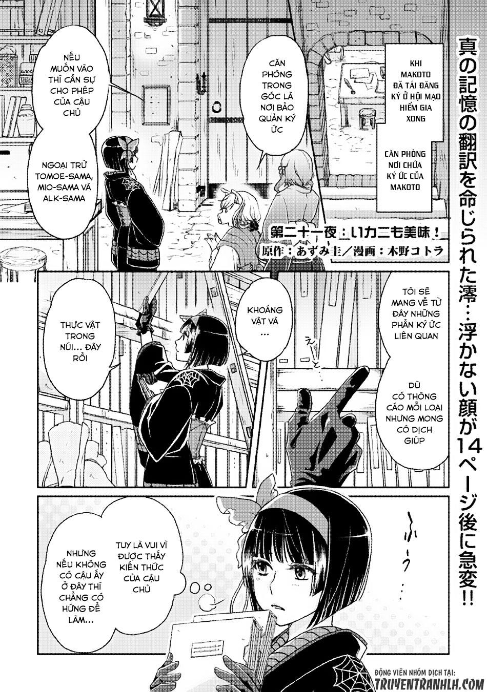 Tsuki Ga Michibiku Isekai Douchuu Chap 21 - Next Chap 22