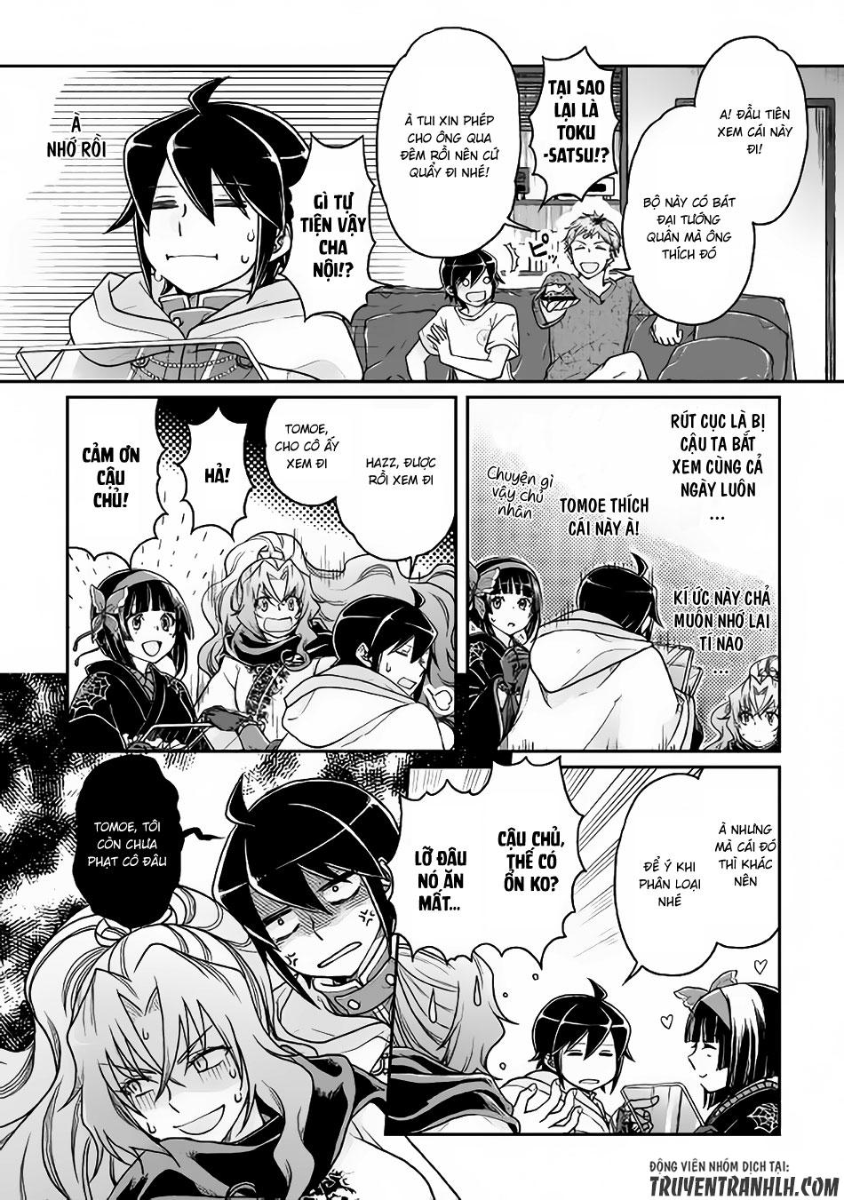 Tsuki Ga Michibiku Isekai Douchuu Chap 22 - Next Chap 23