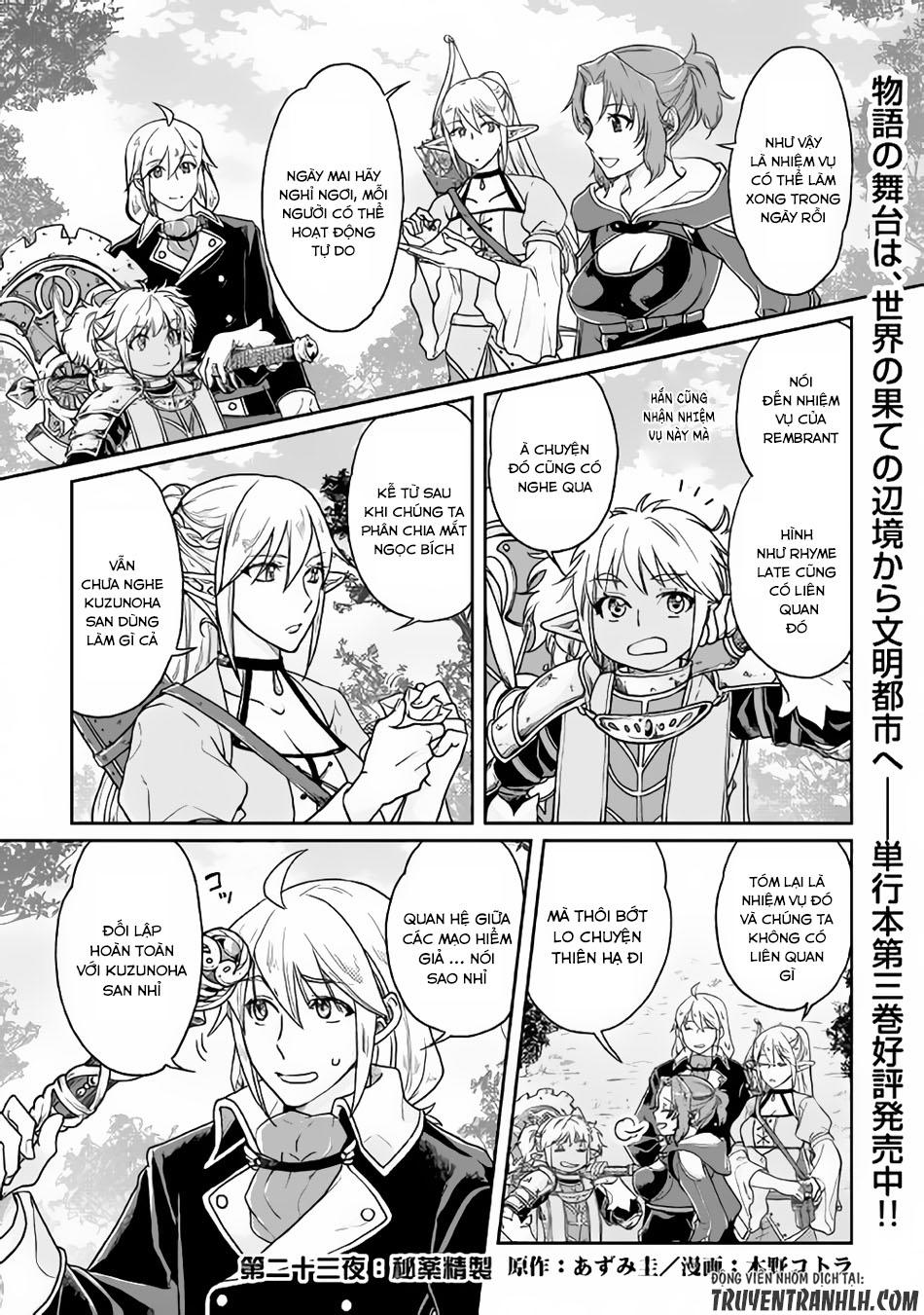 Tsuki Ga Michibiku Isekai Douchuu Chap 23 - Next Chap 24