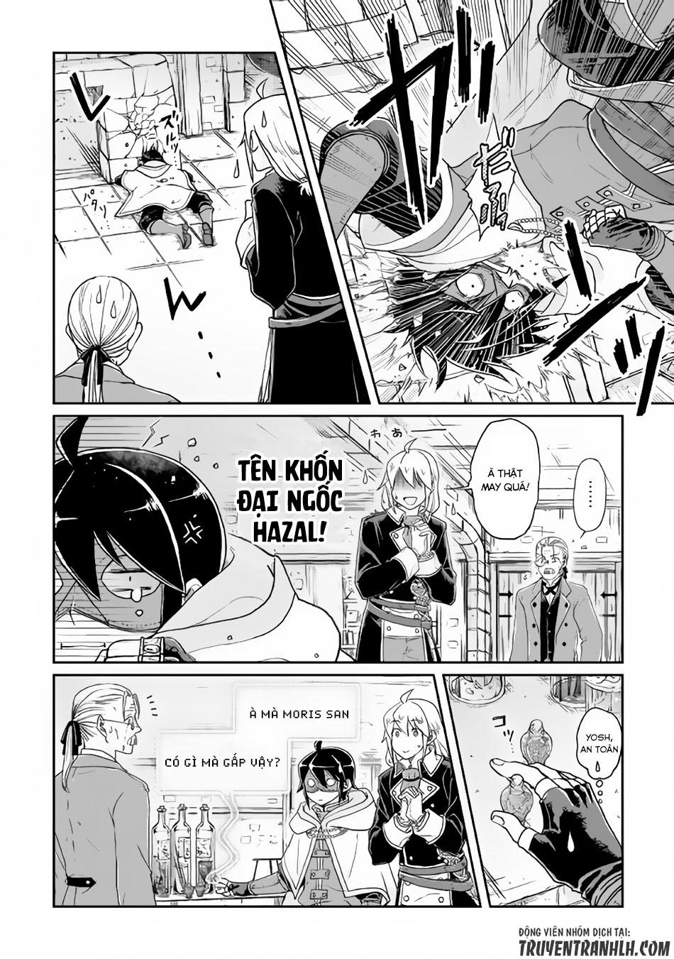 Tsuki Ga Michibiku Isekai Douchuu Chap 23 - Next Chap 24