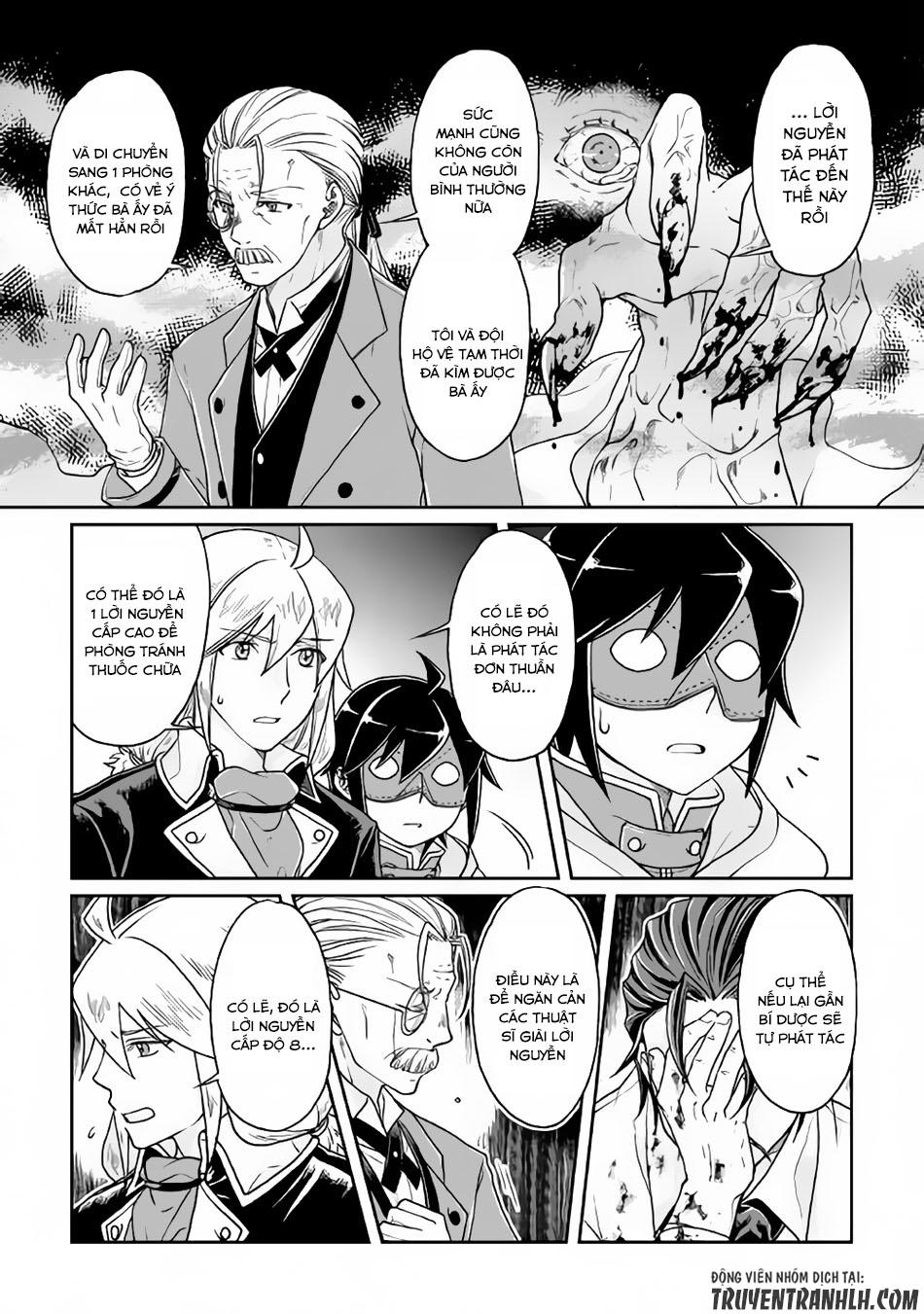 Tsuki Ga Michibiku Isekai Douchuu Chap 23 - Next Chap 24