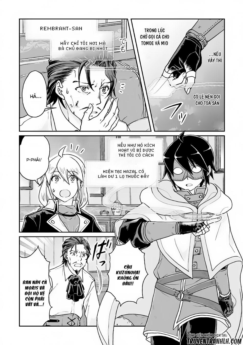 Tsuki Ga Michibiku Isekai Douchuu Chap 23 - Next Chap 24