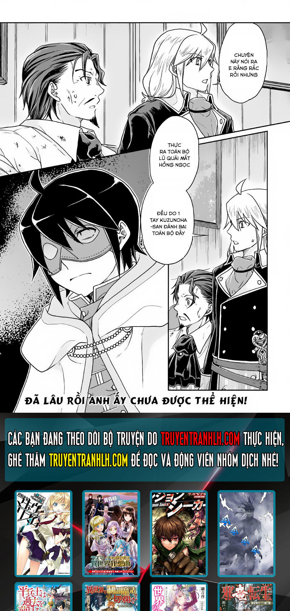 Tsuki Ga Michibiku Isekai Douchuu Chap 23 - Next Chap 24
