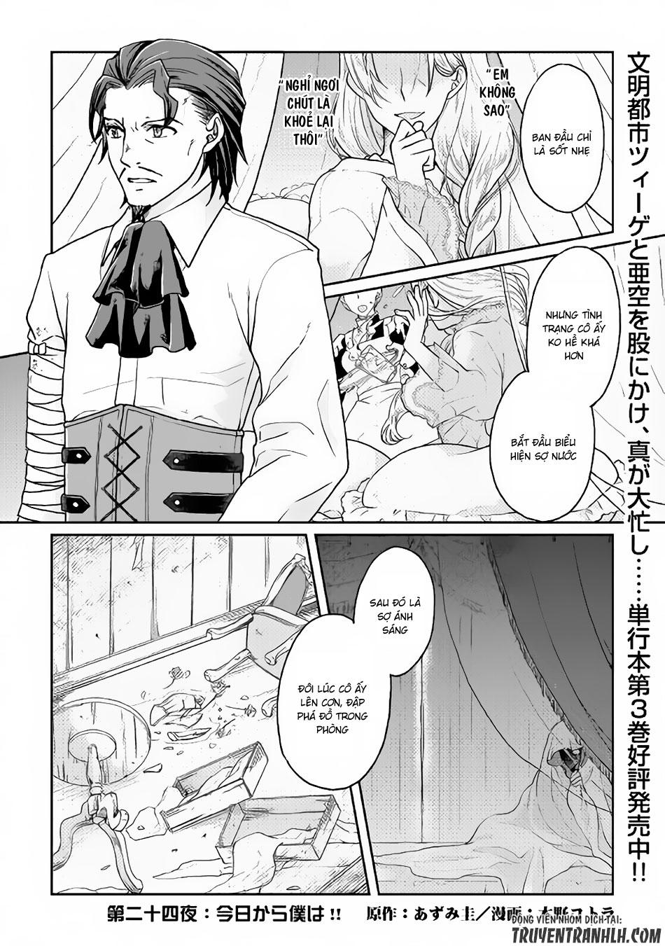 Tsuki Ga Michibiku Isekai Douchuu Chap 24 - Next Chap 25