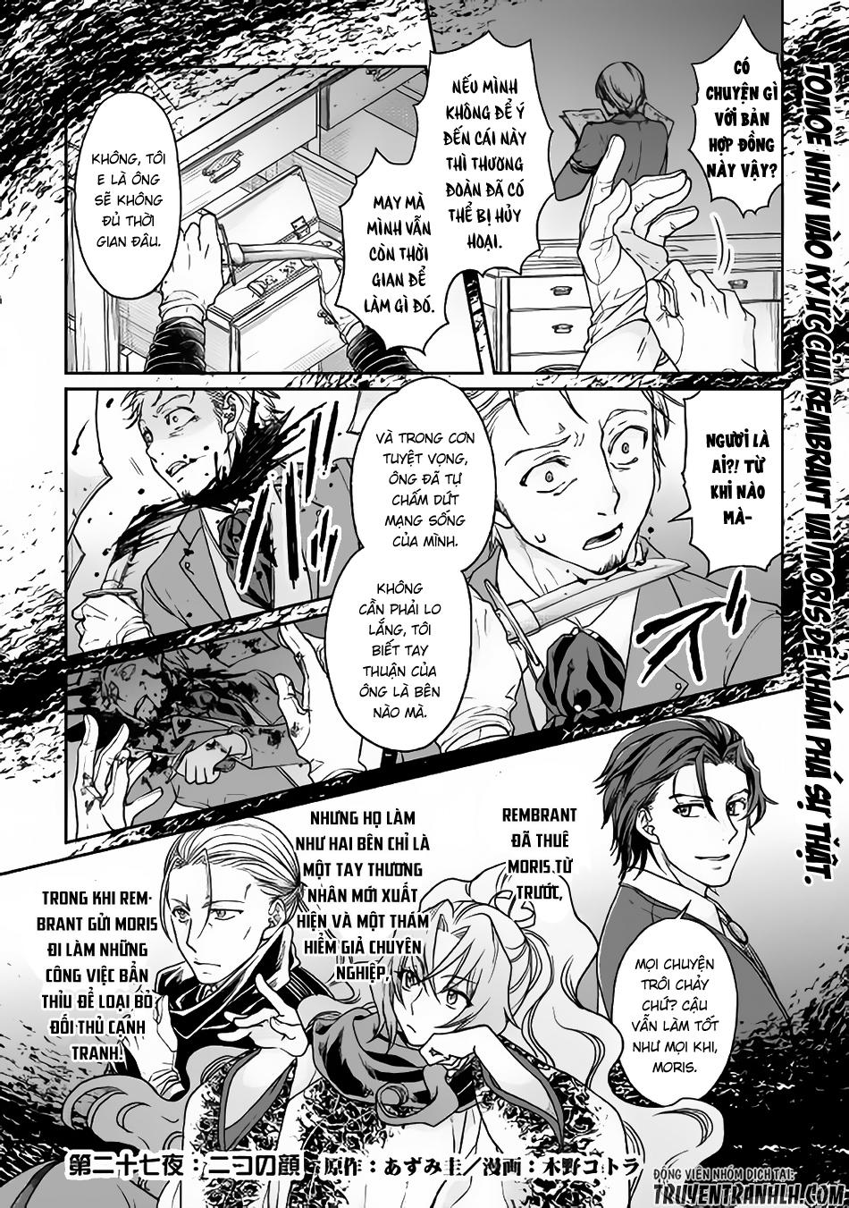 Tsuki Ga Michibiku Isekai Douchuu Chap 27 - Next Chap 28
