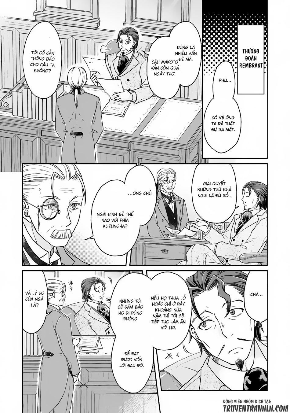 Tsuki Ga Michibiku Isekai Douchuu Chap 28 - Next Chap 29