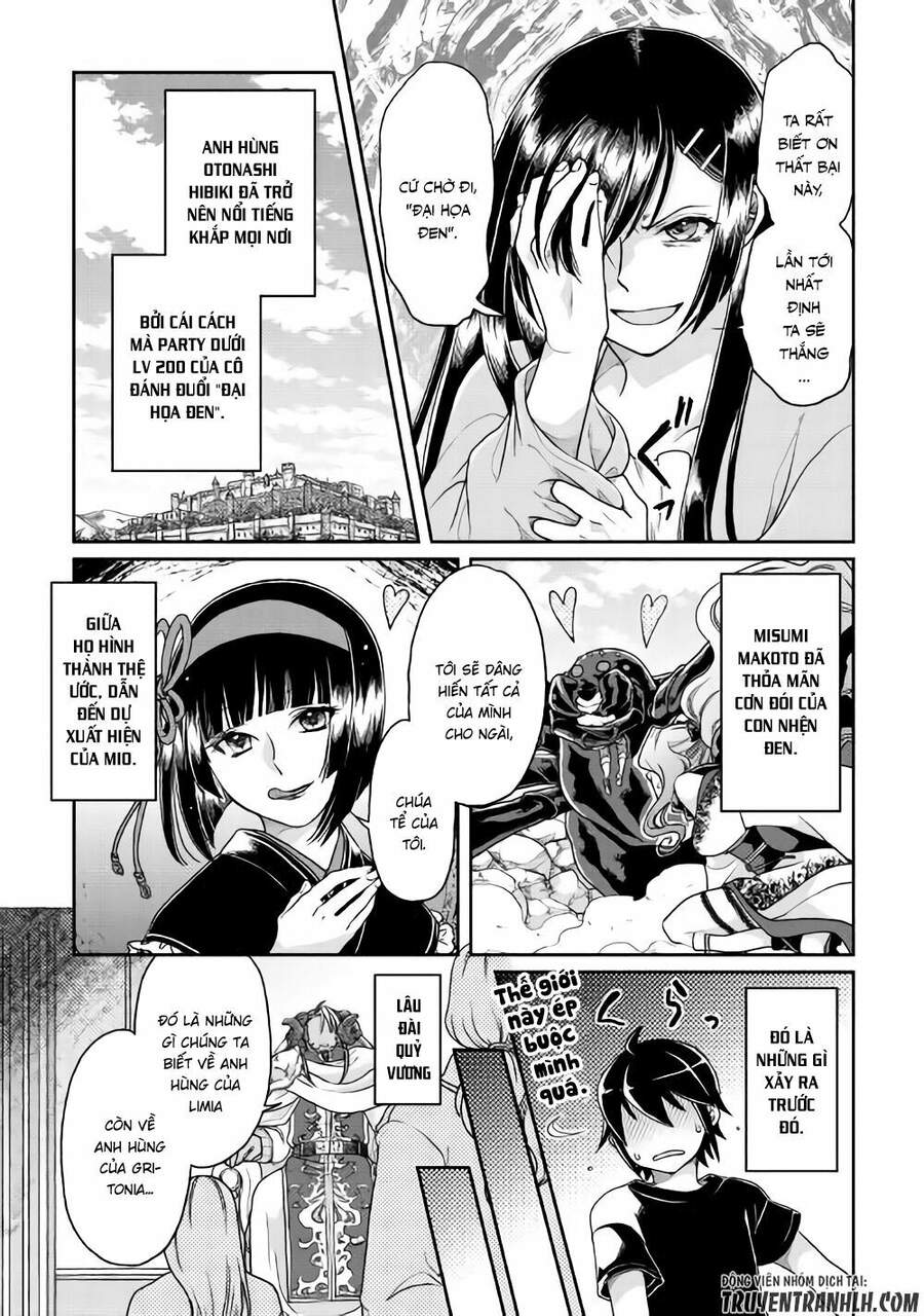 Tsuki Ga Michibiku Isekai Douchuu Chap 31 - Next Chap 32