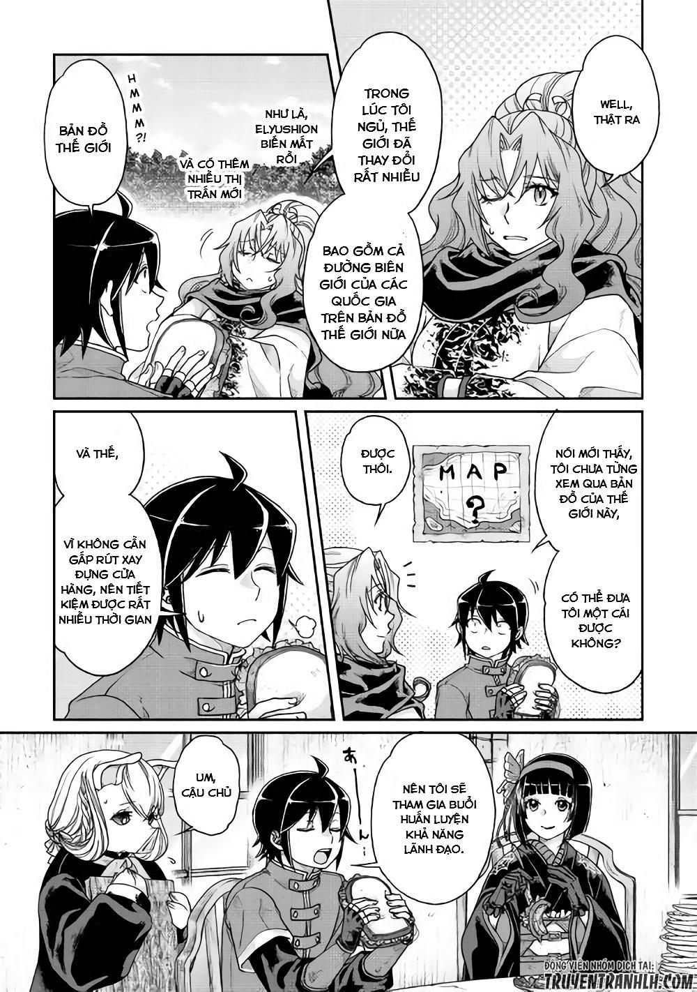 Tsuki Ga Michibiku Isekai Douchuu Chap 33 - Next Chap 34