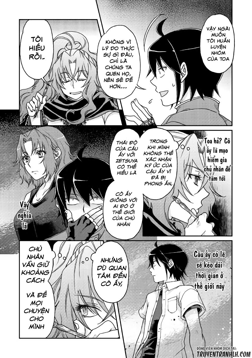 Tsuki Ga Michibiku Isekai Douchuu Chap 34 - Next Chap 35