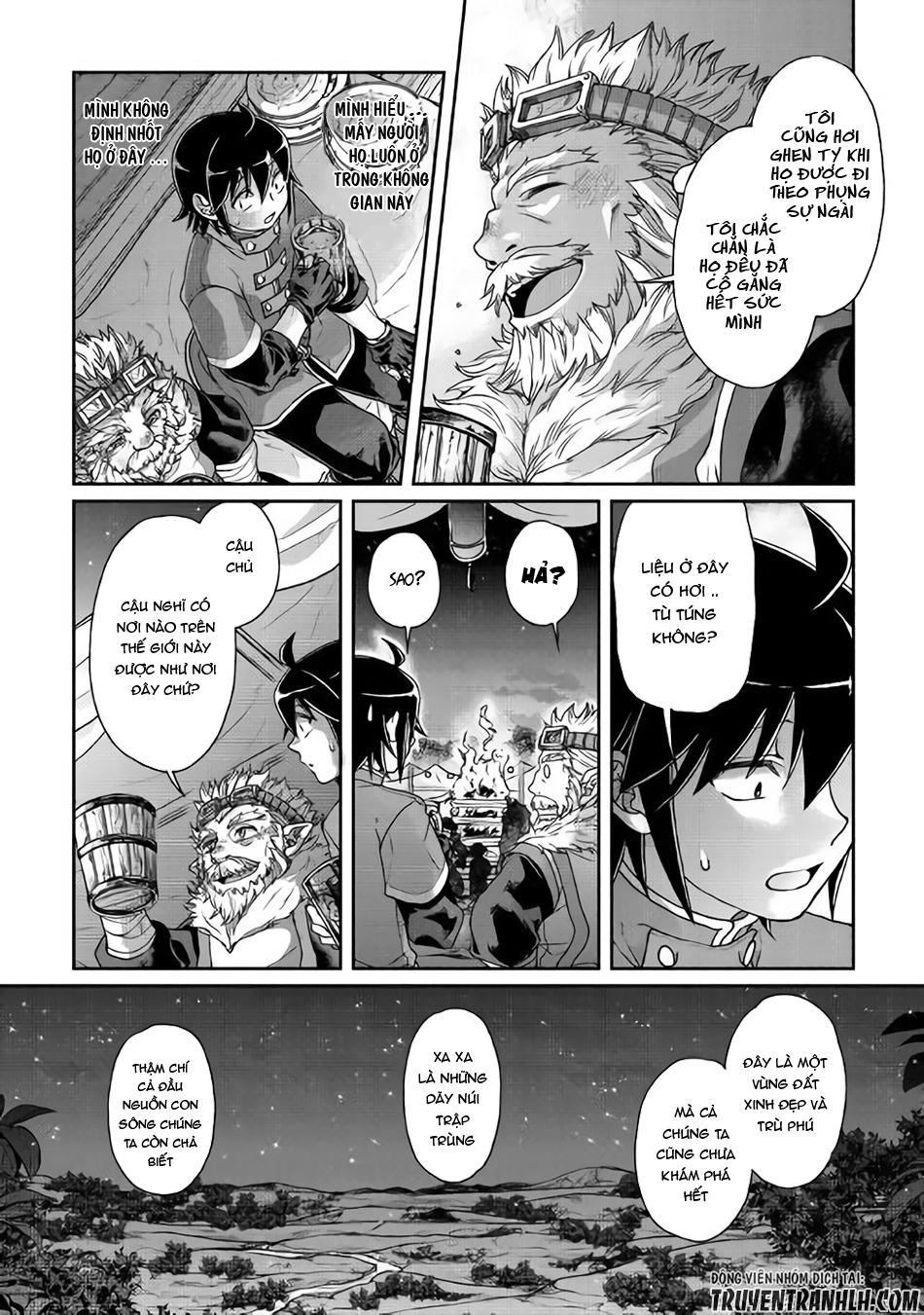 Tsuki Ga Michibiku Isekai Douchuu Chap 36 - Next Chap 37