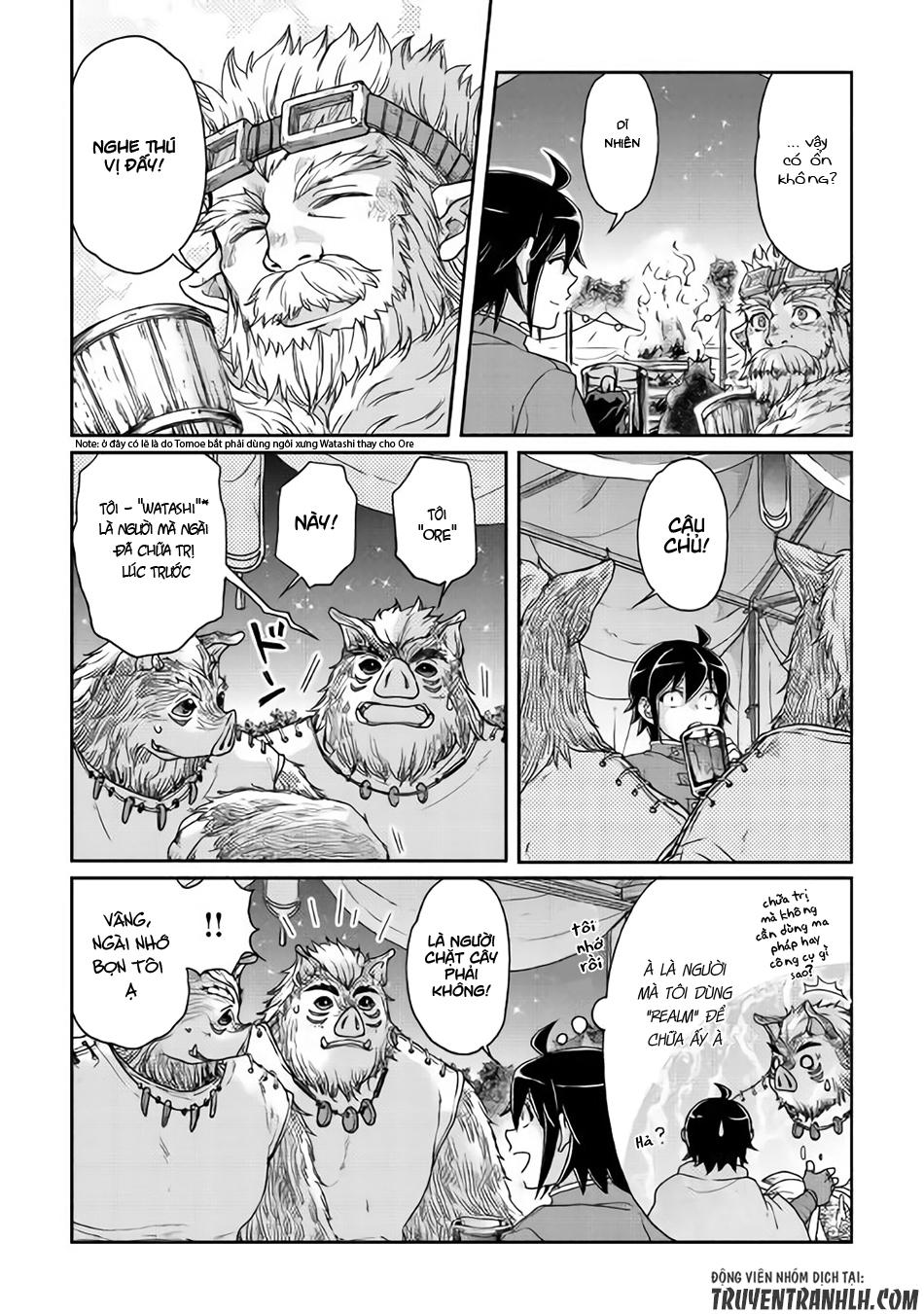 Tsuki Ga Michibiku Isekai Douchuu Chap 36 - Next Chap 37